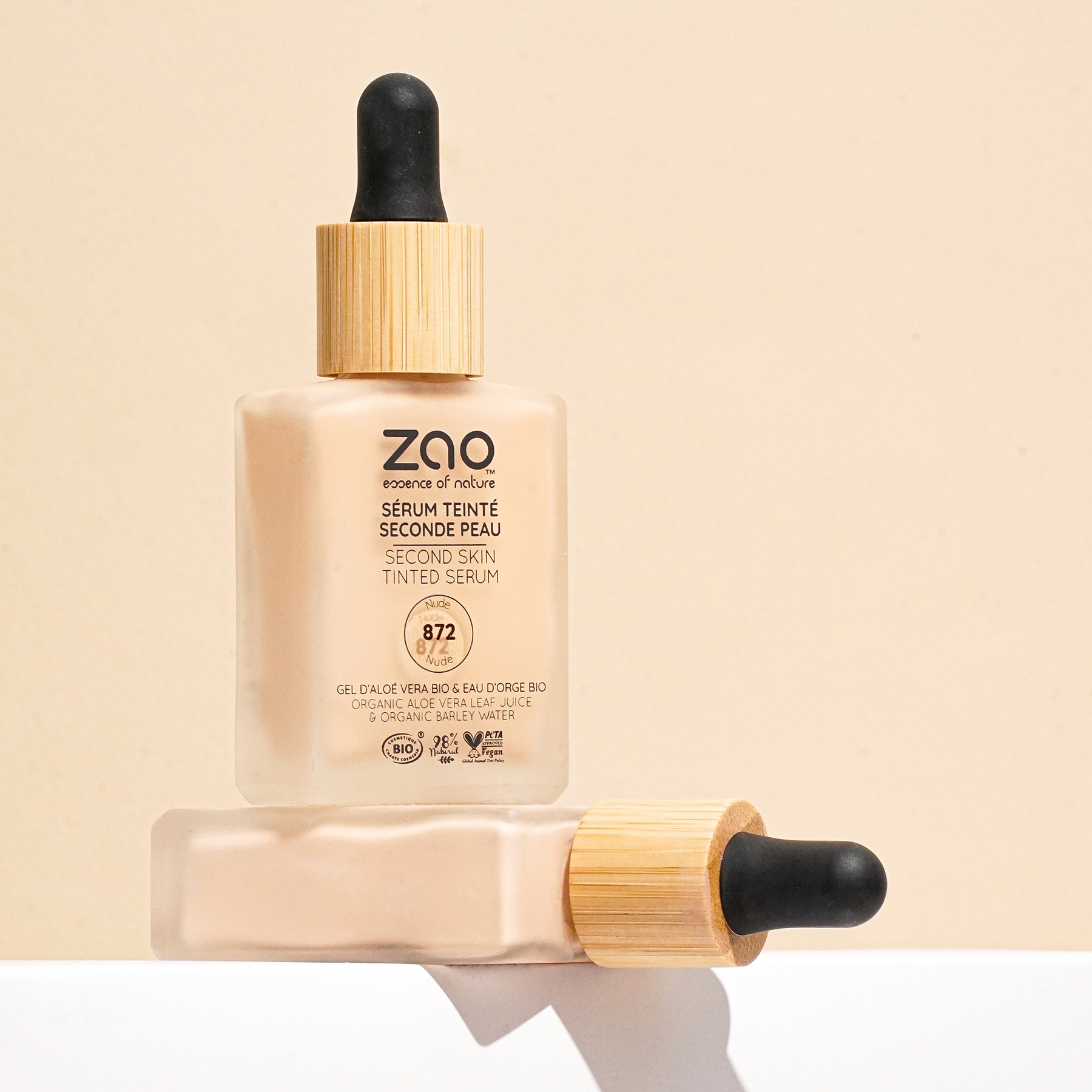 Second skin tinted serum-872 Nude